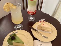 -RT Coffee 放空咖啡