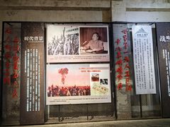 -816工程景区