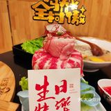 陪友在万福过生日