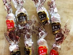 -秋林食品(秋林公司店)