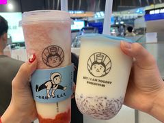-我是酸奶君(壹方城店)