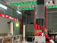-靓蛙馆