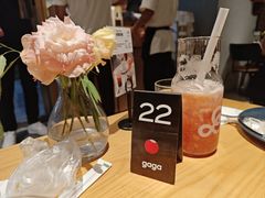 -gaga(深圳福田星河COCO Park店)