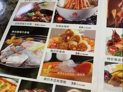 -明香海鲜酒家(华强北店)