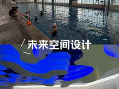 -我爱运动健身·游泳·瑜伽·普拉提馆(大卫城店)