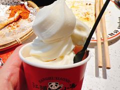 -江湖小牛·水煮牛排火锅(欧亚新生活购物广场店)