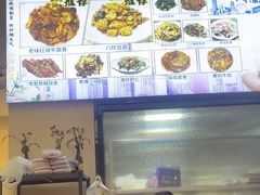 -京皇十二道天津菜(蒲黄榆店)