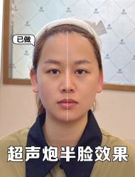 点击看大图 -烟台曙光医疗美容医院