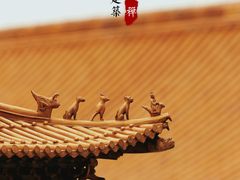 -故宫博物院(故宫)