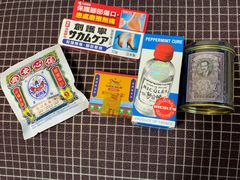 -龙城大药房