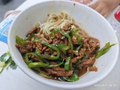 青椒肉丝盖浇面-花园茶楼(兴城西路店)