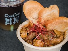 -CowCow其其·牛杂咖啡公司(六运店)