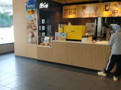 -麦当劳(永泰得来速店)