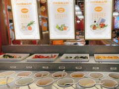 -川中渝夫火锅(铜陵万达广场店)