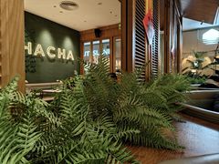 -芭札·Thai泰国餐厅(同和金铂天地店)