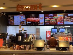 -汉堡王(西直门凯德MALL店)