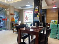 -香满锅老北京羊蝎子火锅·家常菜(新街口店)