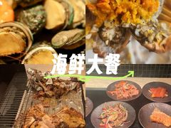 -盛宴自助餐厅(运达喜来登店)