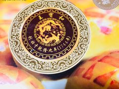 -王宝和酒家(黄浦店)