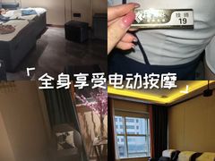 -玉足林影院足道·棋牌·精油按摩SPA