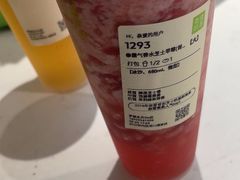 -奈雪的茶(水贝IBC店)