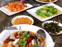 -美味海鲜大排档(明发美食地标店)