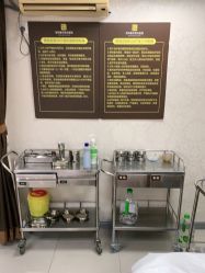 -深圳春天阳光医院·轮廓抗衰中心