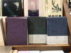 -矢量咖啡(杭州万象城店)