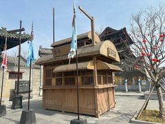 -盐池神庙