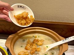 -温粥人(春晖路店)
