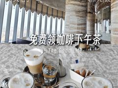 -西安皇冠假日酒店·B&G51餐厅