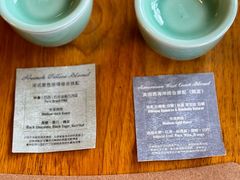-Cafe del Volcan(永康路店)