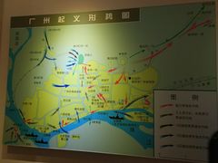 景点-叶剑英故居