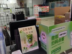 -沪上阿姨·精选茶饮(十一经路店)