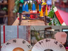 -屈原故里文化旅游区