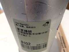 -喜茶(佛山南海万科广场店)