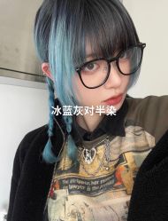 -藤野造型烫发染发