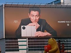 -老蔡记(德化美食街店)