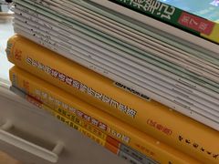 -书亦烧仙草(崇州小东街店)