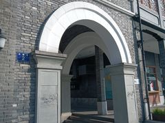-杭州西湖仁和饭店(湖滨银泰in77店)