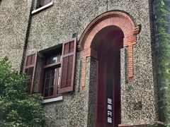 -思南书局(复兴中路店)