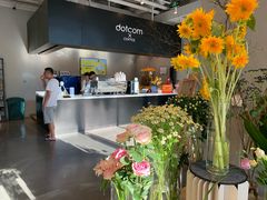 -dotcom coffee古点咖啡(致真大厦店)
