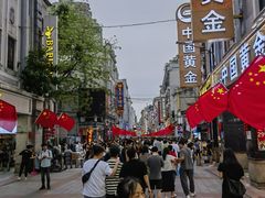 -麦当劳(东急新天地店)