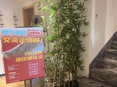 -麦子MaiMassage(打浦桥店)
