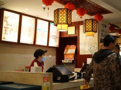 -佬钱湾仔(衣裳街店)