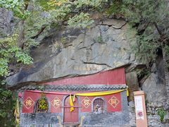 -北京鹫峰国家森林公园