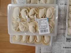 -吉祥馄饨(上海斜土店)