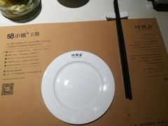 -时间仓(月湖公园店)