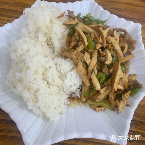 石姐包子馆