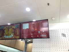 -益禾堂·黑糖珍珠奶茶(下梅林店)